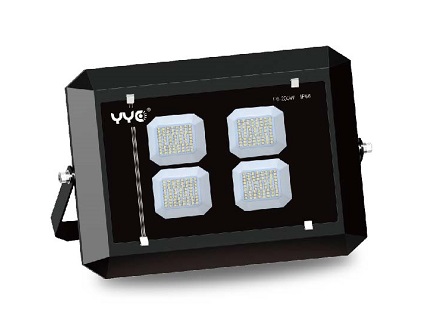 EcoVision LED reflektor SLIM 200W, 18000lm, 6000K, IP66